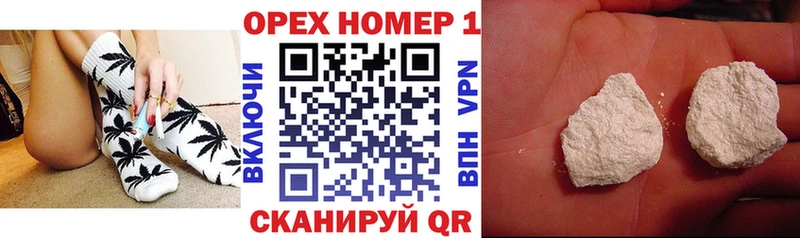 Кокаин 99% Верхоянск
