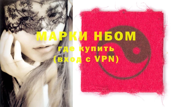 прущий лед Михайлов