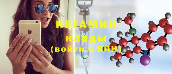 спиды Навашино