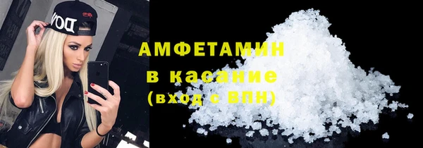 спиды Надым
