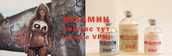 прущий лед Михайлов