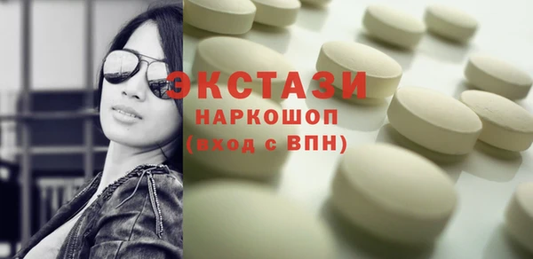 прущие крисы Бабаево