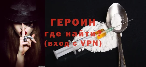 spice Михайловск