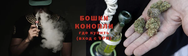 гашиш Бородино