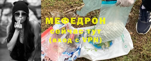 jwh Верея