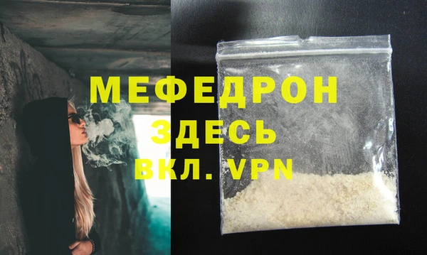 spice Михайловск