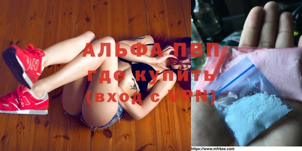 mdpv Верхний Тагил