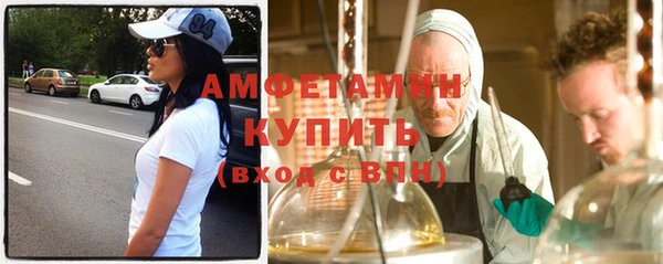 mdpv Верхний Тагил