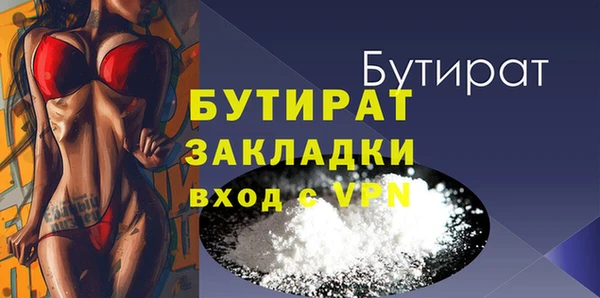 jwh Верея