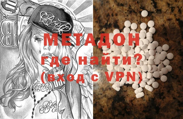 jwh Верея