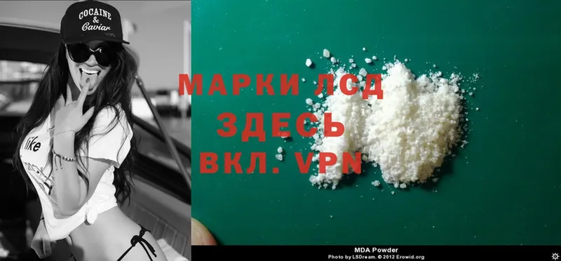 где можно купить наркотик  МЕГА ONION  ЛСД экстази ecstasy  Верхоянск 