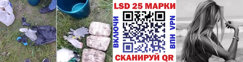 LSD-25 экстази ecstasy  Верхоянск 