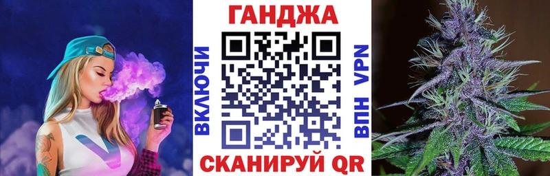 Канабис гибрид  блэк спрут сайт  Верхоянск 